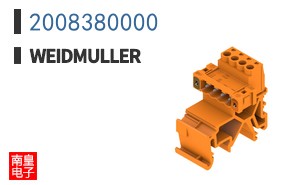 2008380000