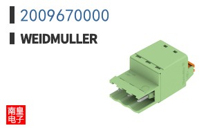 2009670000