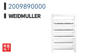 2009890000