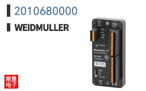 2010680000