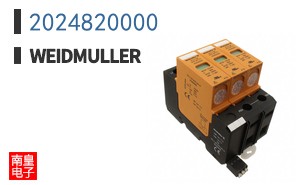 2024820000