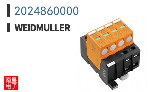 2024860000