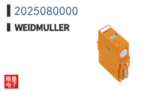 2025080000