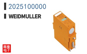 2025100000