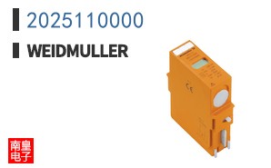 2025110000
