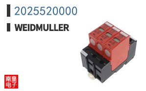 2025520000