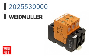 2025530000