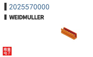 2025570000