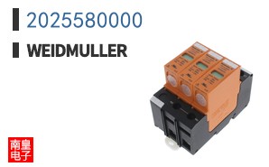 2025580000