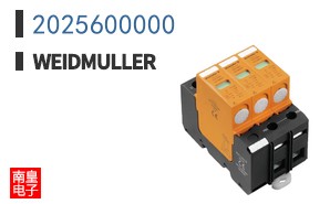 2025600000