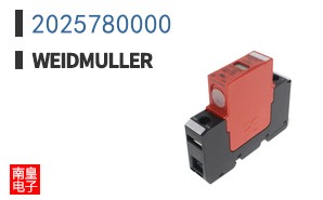 2025780000