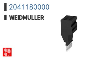 2041180000