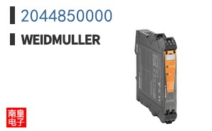 2044850000