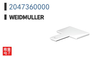 2047360000