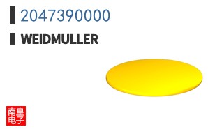 2047390000