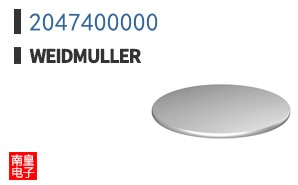 2047400000