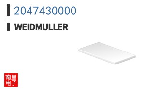 2047430000