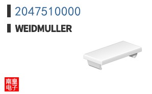 2047510000
