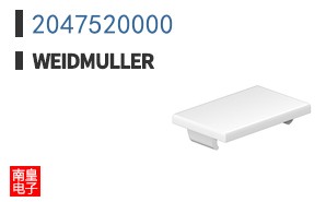 2047520000
