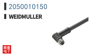 2050010150