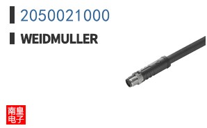2050021000