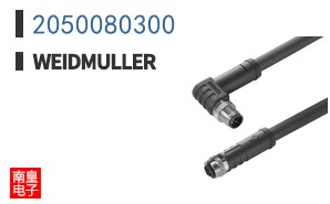 2050080300