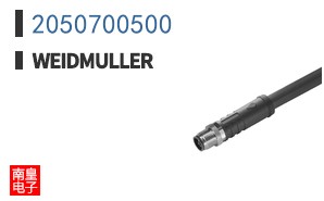 2050700500