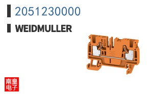 2051230000