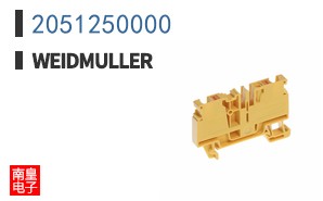 2051250000