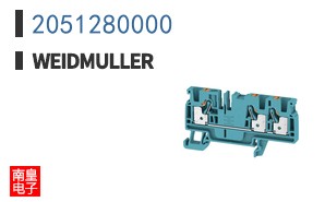 2051280000
