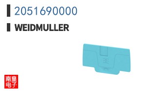2051690000
