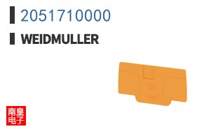 2051710000