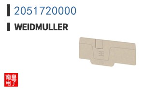 2051720000