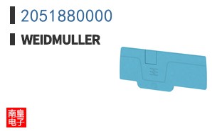 2051880000