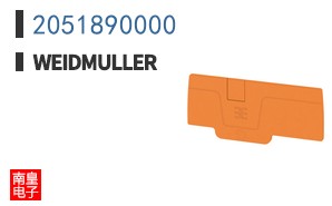 2051890000