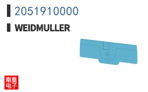 2051910000