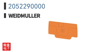 2052290000