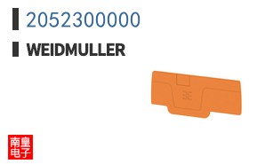2052300000