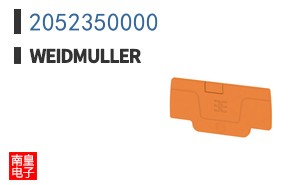 2052350000