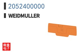 2052400000