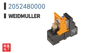 2052480000