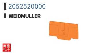 2052520000