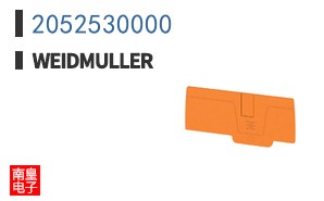 2052530000