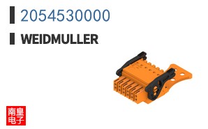 2054530000