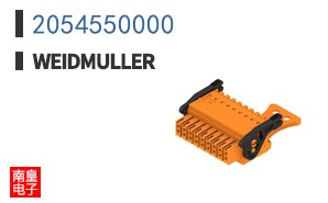 2054550000