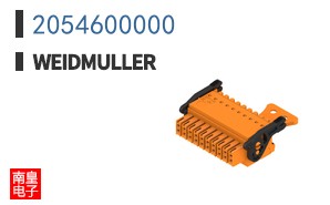 2054600000