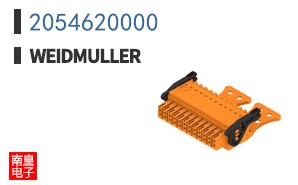 2054620000