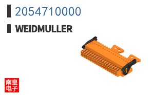 2054710000