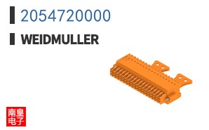2054720000