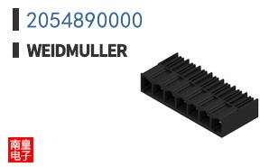 2054890000